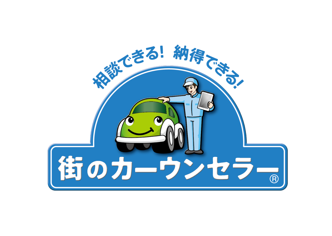 カーウンセラーロゴ